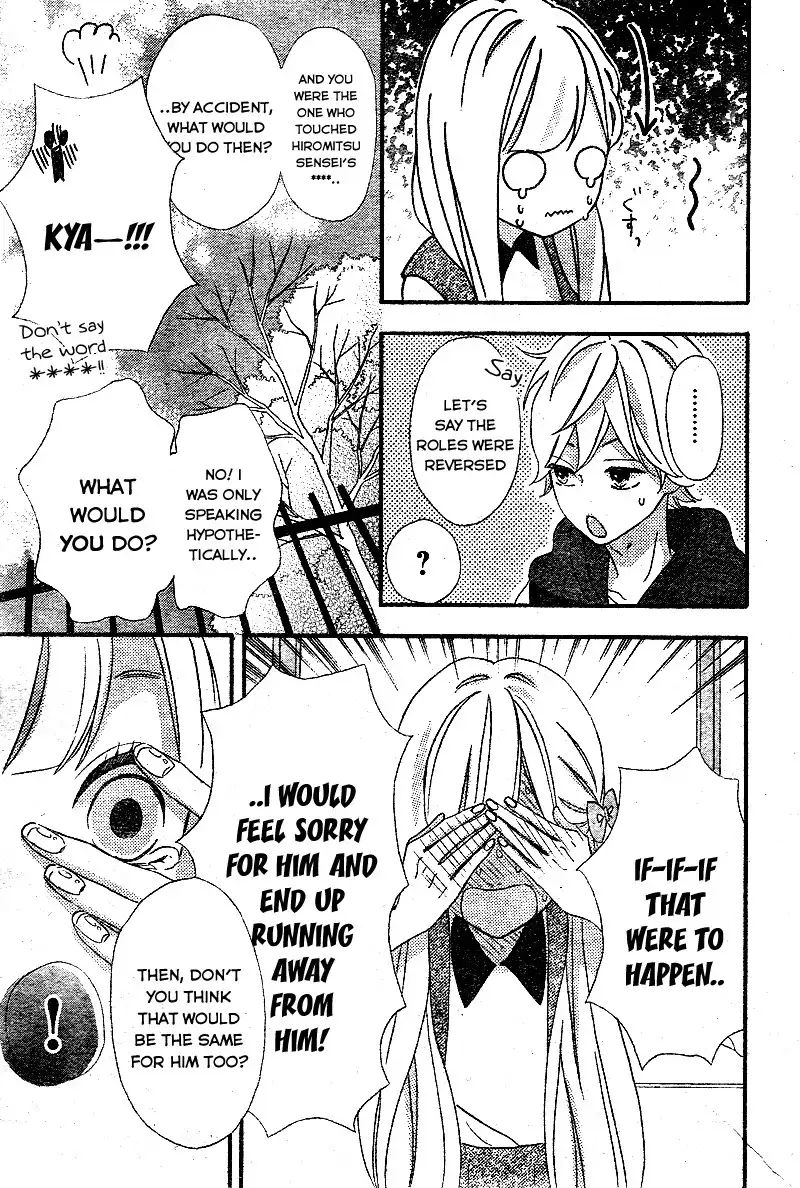 Sensei Kunshu Chapter 9 34